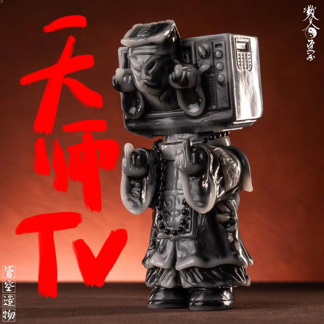 予約特別価格】NIHILITY CREATION 金運キョンシーちゃん 金運爆発 ノン