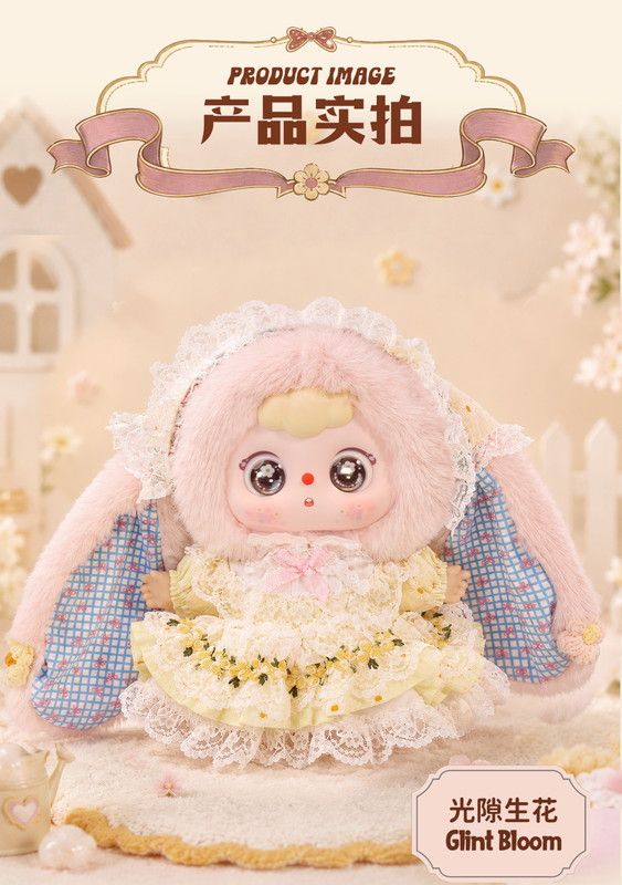 BooBooマン　20枚フルセット！　増殖 予約特別価格】【単品】SHOW U TOYS Doobo 四季のたのしみシリーズ