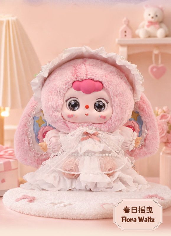 予約特別価格】【単品】SHOW U TOYS Doobo 四季のたのしみシリーズ