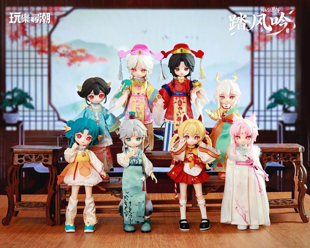 WAN LE XUN CHAO NAGI 踏風吟（とうふうぎん） トレーディングドール 6