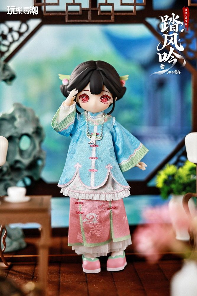 WAN LE XUN CHAO NAGI 踏風吟（とうふうぎん） トレーディングドール 6