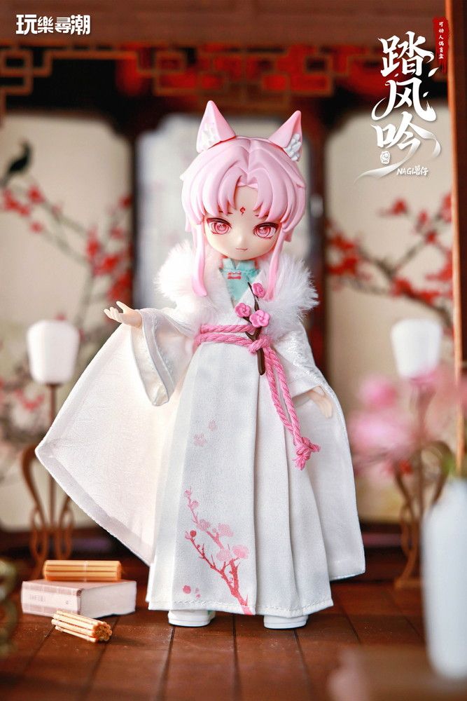 WAN LE XUN CHAO NAGI 踏風吟（とうふうぎん） トレーディングドール 6