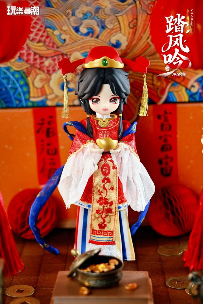 WAN LE XUN CHAO NAGI 踏風吟（とうふうぎん） トレーディングドール 6