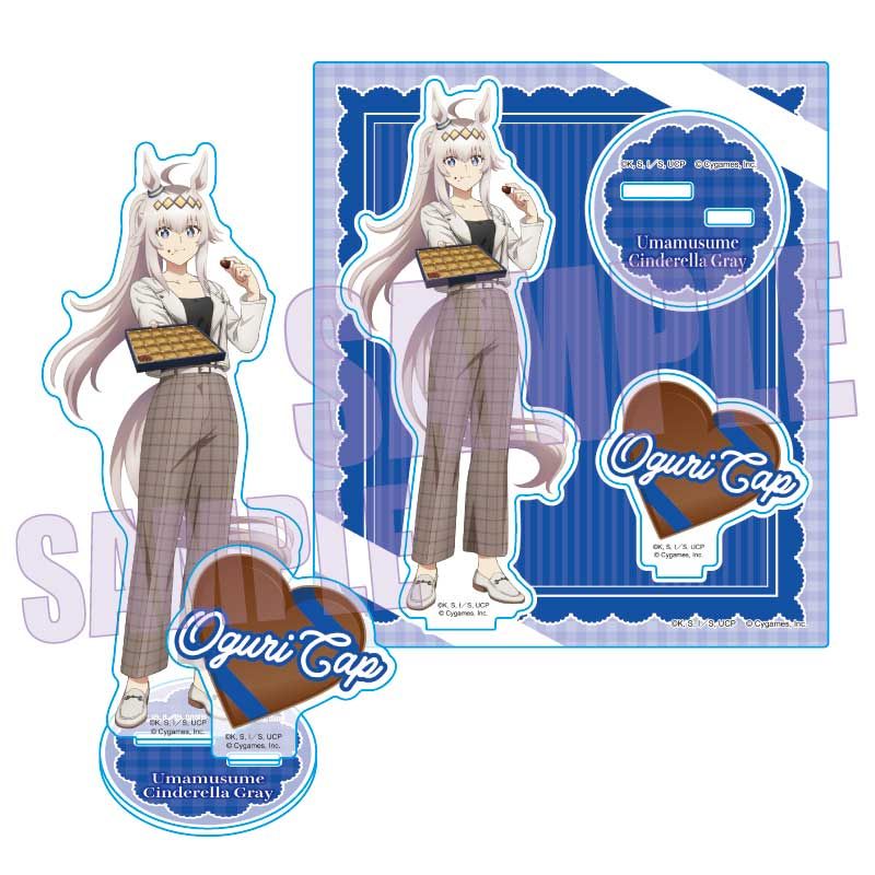 予約特別価格】アニメ ウマ娘 シンデレラグレイ アクリルスタンド