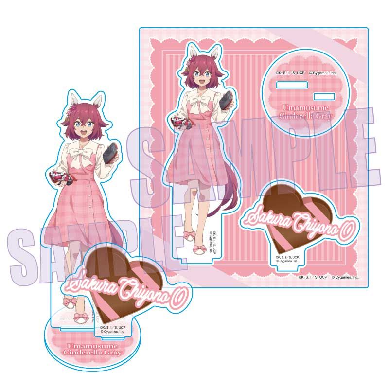 予約特別価格】アニメ ウマ娘 シンデレラグレイ アクリルスタンド