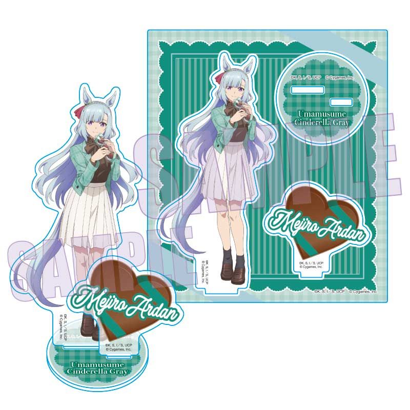 予約特別価格】アニメ ウマ娘 シンデレラグレイ アクリルスタンド