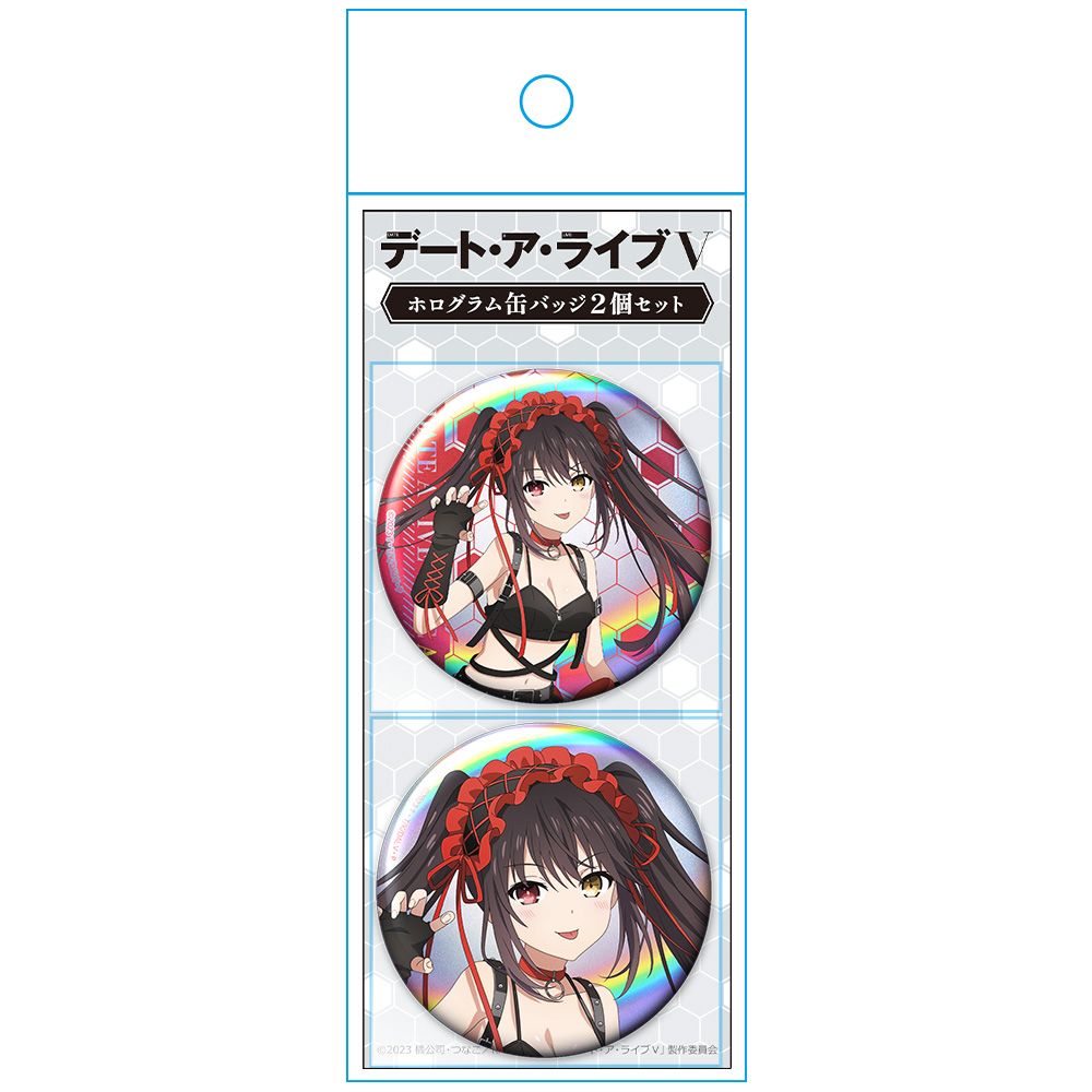 予約特別価格】デート・ア・ライブV ホログラム缶バッジ2個セット 時崎