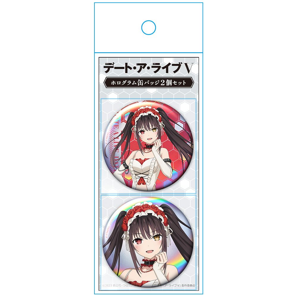予約特別価格】デート・ア・ライブV ホログラム缶バッジ2個セット 時崎