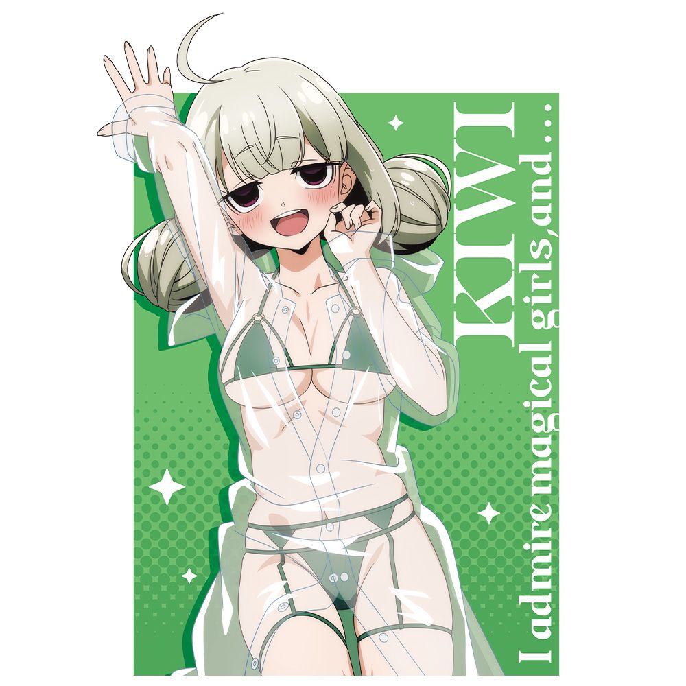 予約特別価格】魔法少女にあこがれて Tシャツ 阿良河キウィ レイン 