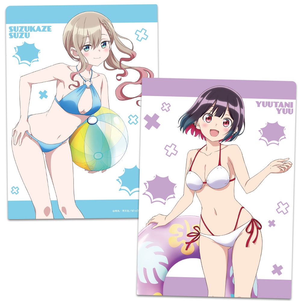 予約特別価格】ばっどがーる クリアファイル 優＆涼 水着ver. 描き