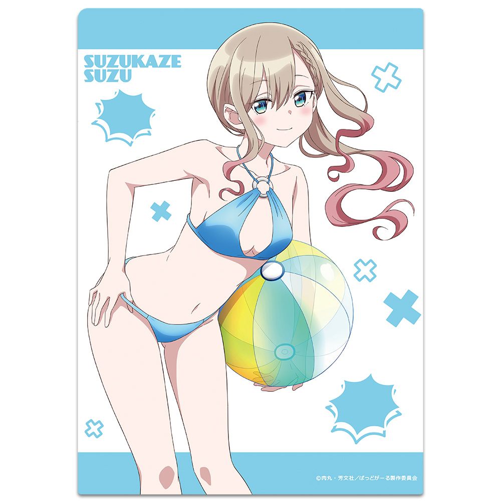 予約特別価格】ばっどがーる クリアファイル 優＆涼 水着ver. 描き