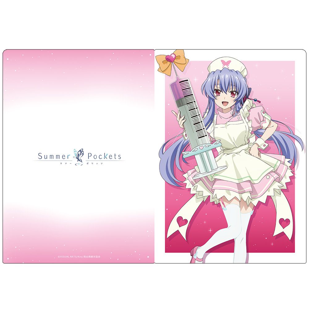 TVアニメ Summer Pockets クリアファイル 空門 蒼 ナースメイドver