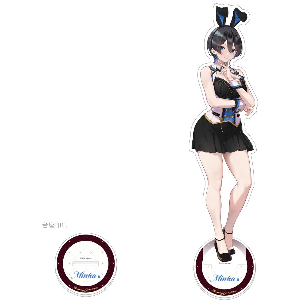 バニーガーデン アクリルスタンド 美羽香　2個セット　未開封品　美品 予約特別価格】バニーガーデン2 特大アクリルスタンド（美羽香