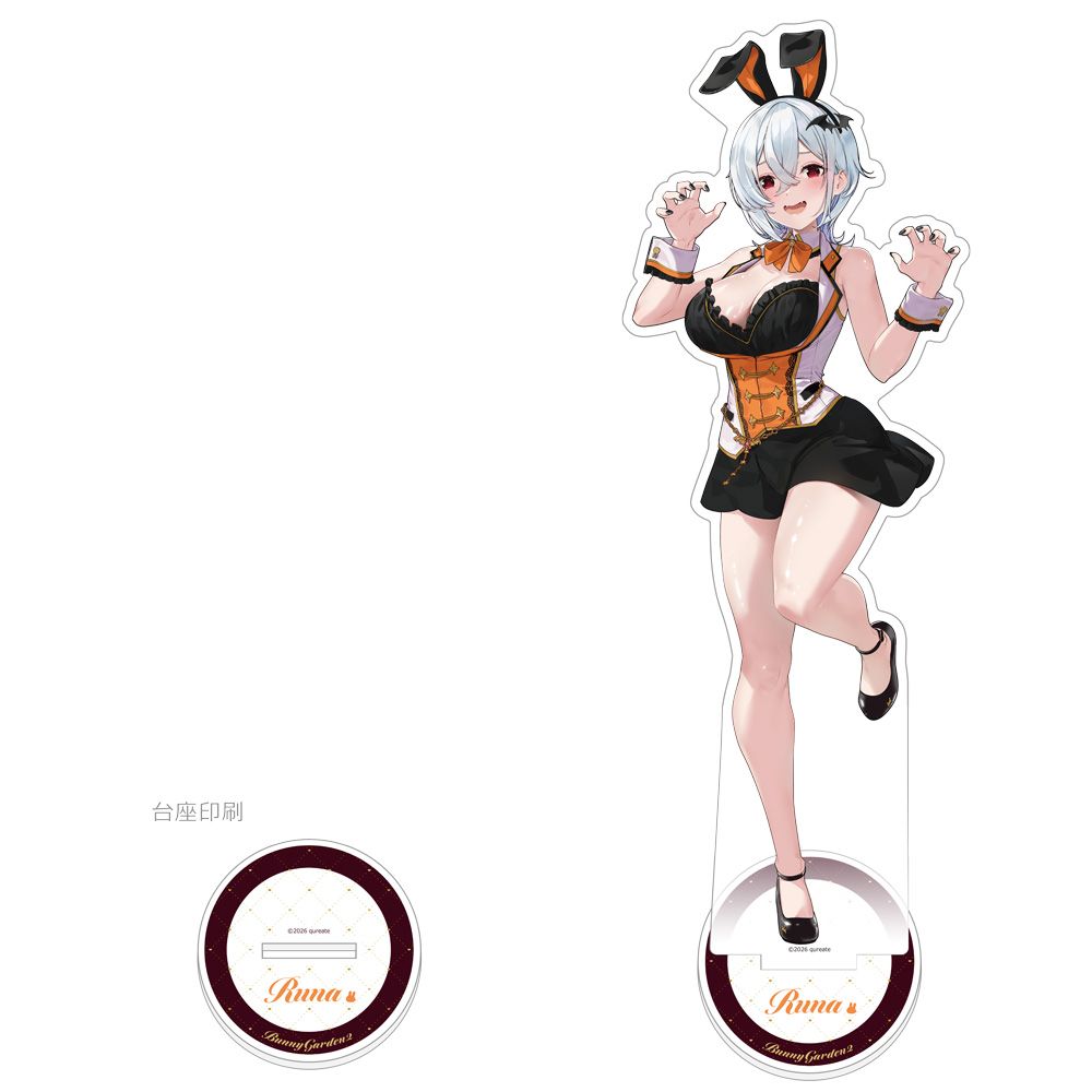 予約特別価格】バニーガーデン2 特大アクリルスタンド（瑠那）｜ホビー