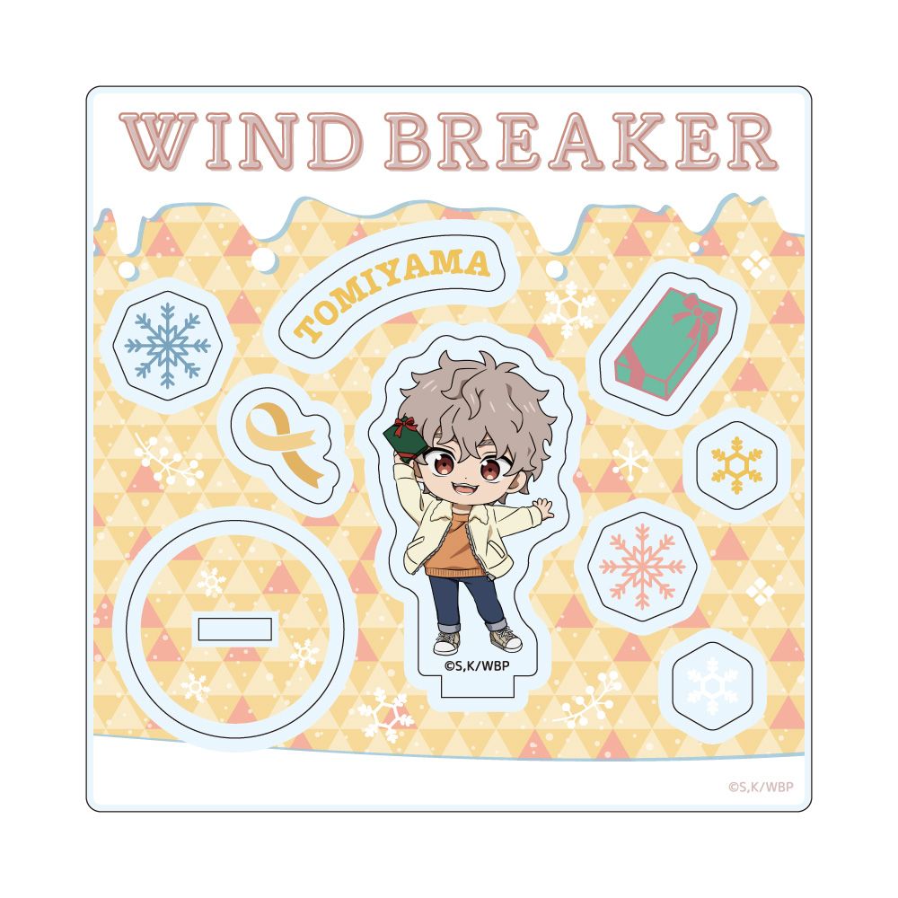 WIND BREAKER ちびキャラアクリルスタンド＆パーツ プレゼントver. 兎