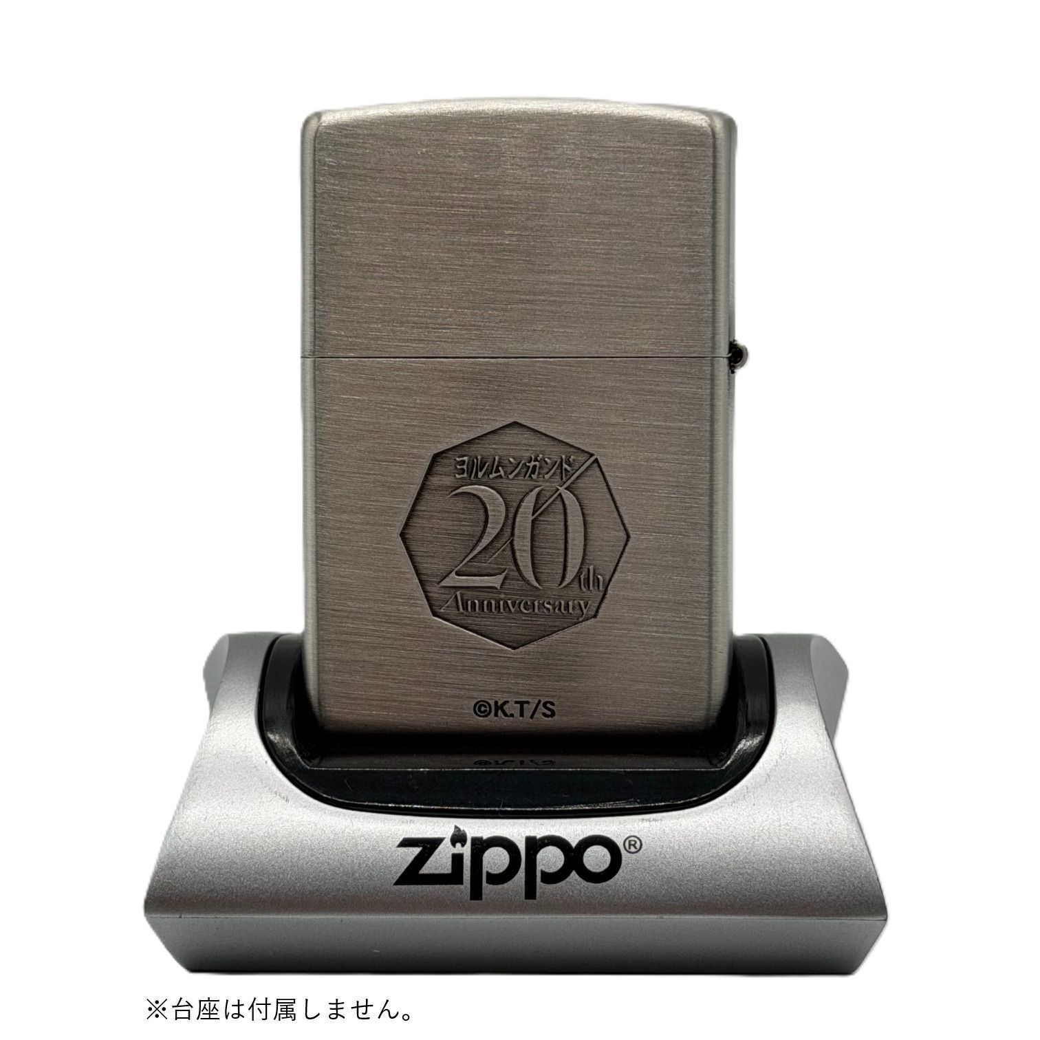 ヨルムンガンド 20周年記念 Zippo ココ＆ヨナ｜ホビーの総合通販サイト
