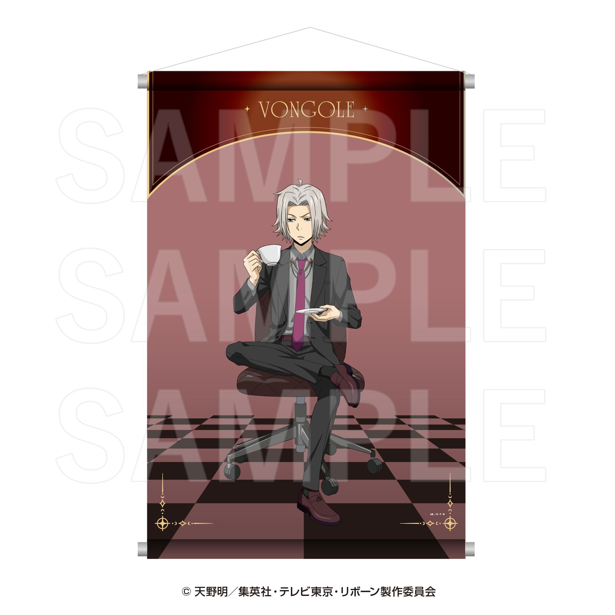 【希少・未開封・当時物】家庭教師ヒットマンREBORN!　獄寺隼人　タペストリー TVアニメ 家庭教師ヒットマンREBORN! B2タペストリー 獄寺隼人｜ホビー