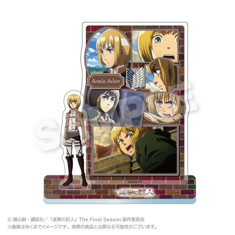 進撃の巨人 メモリーズアクリルマスコット アルミン・アルレルト