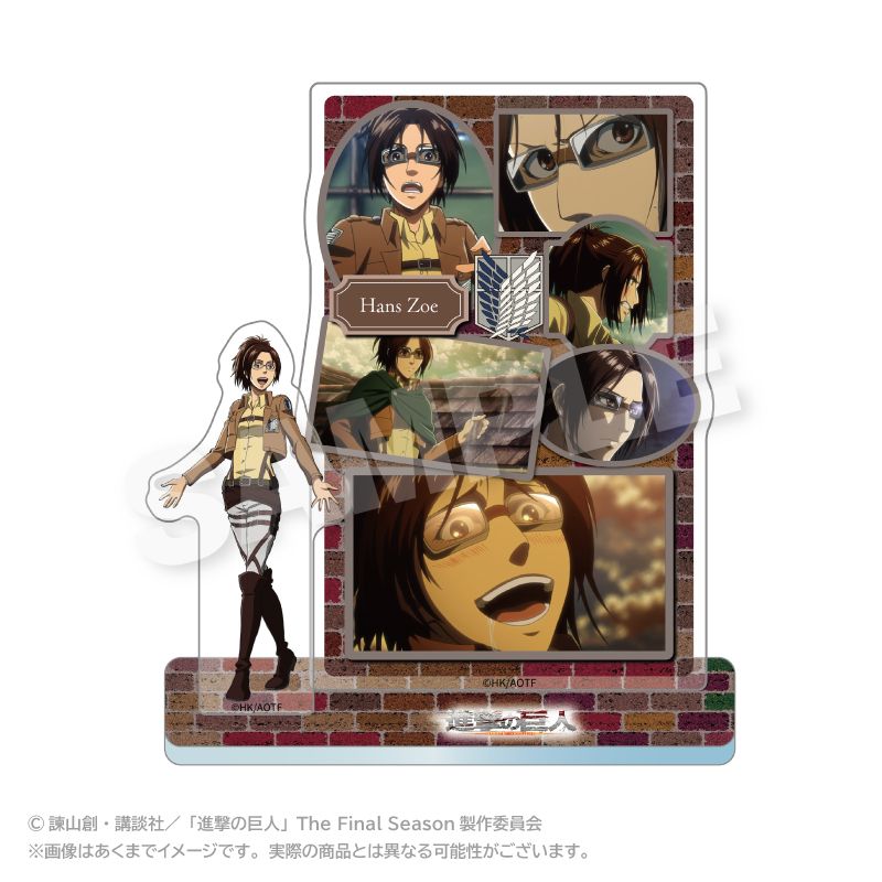進撃の巨人 メモリーズアクリルマスコット ハンジ・ゾエ｜ホビーの総合