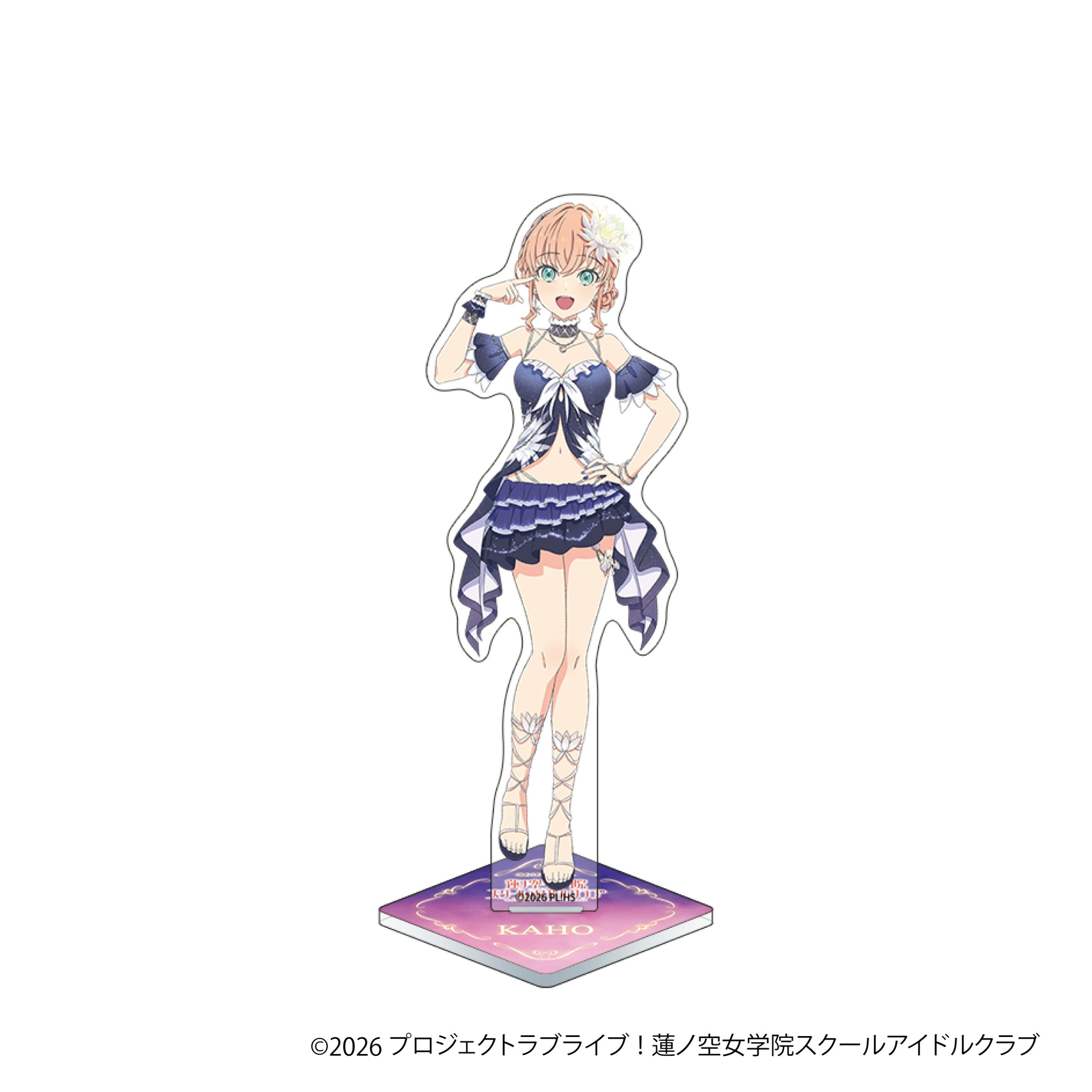 ラブライブ！蓮ノ空女学院スクールアイドルクラブ アクリルスタンド