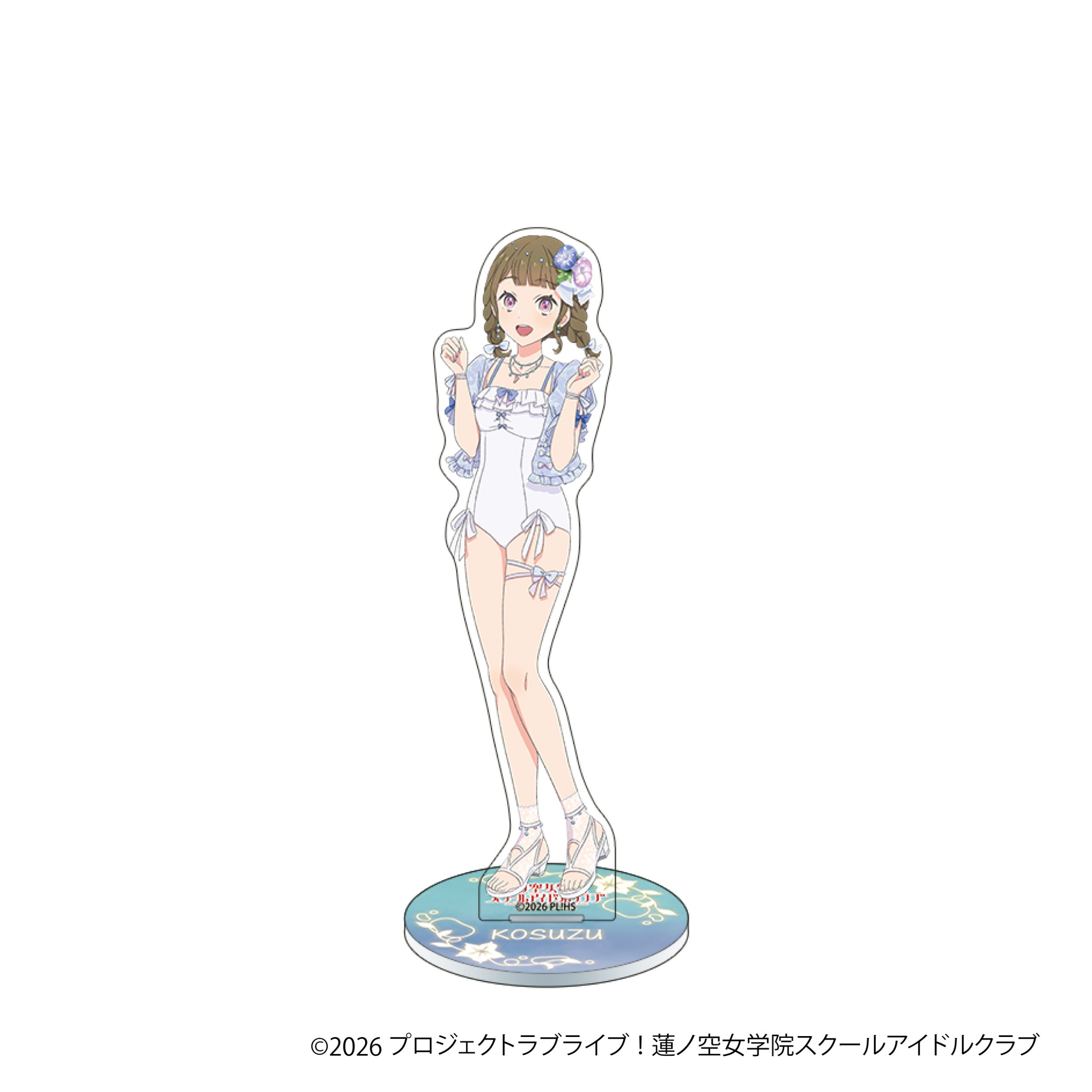 ラブライブ！蓮ノ空女学院スクールアイドルクラブ アクリルスタンド 徒 