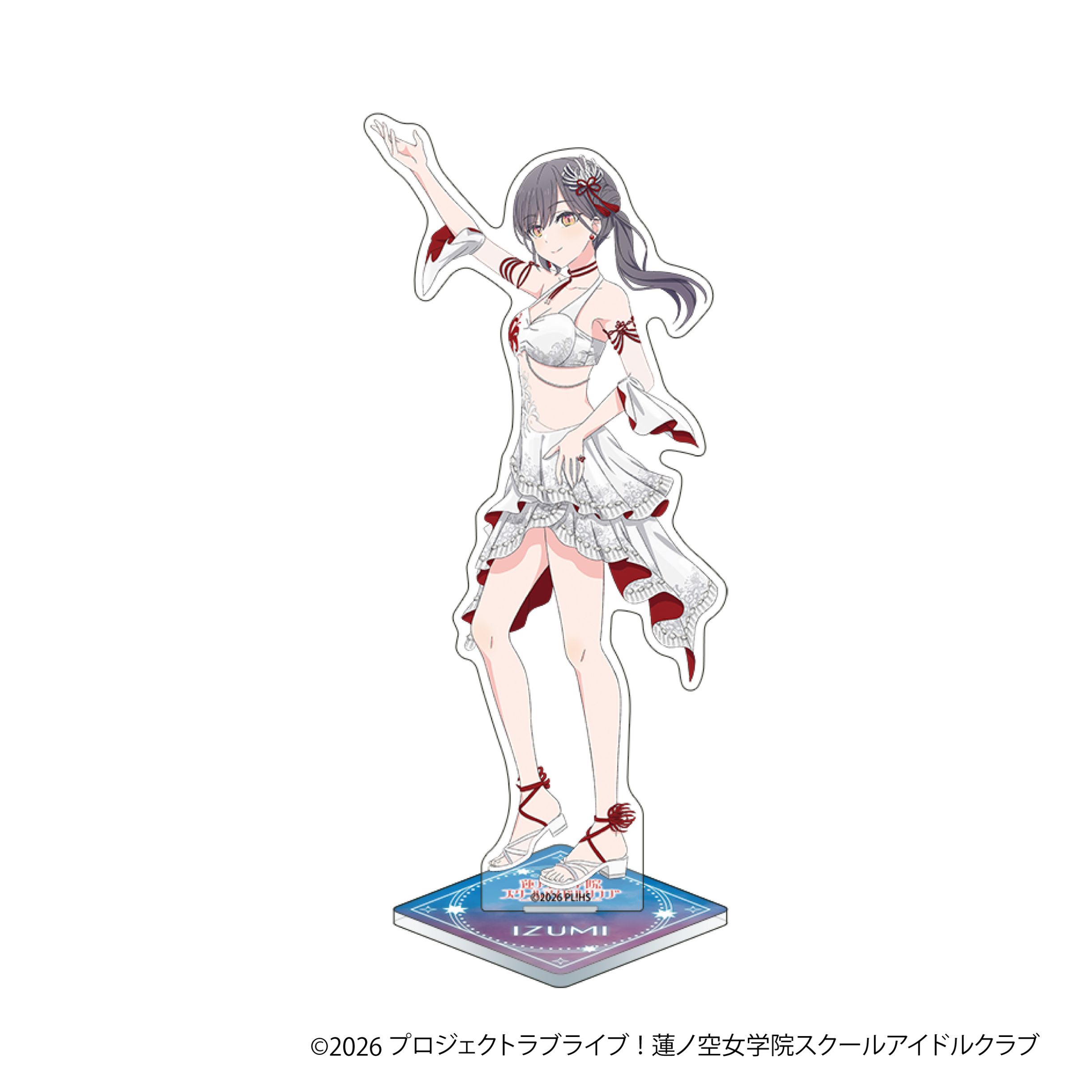ラブライブ！蓮ノ空女学院スクールアイドルクラブ アクリルスタンド