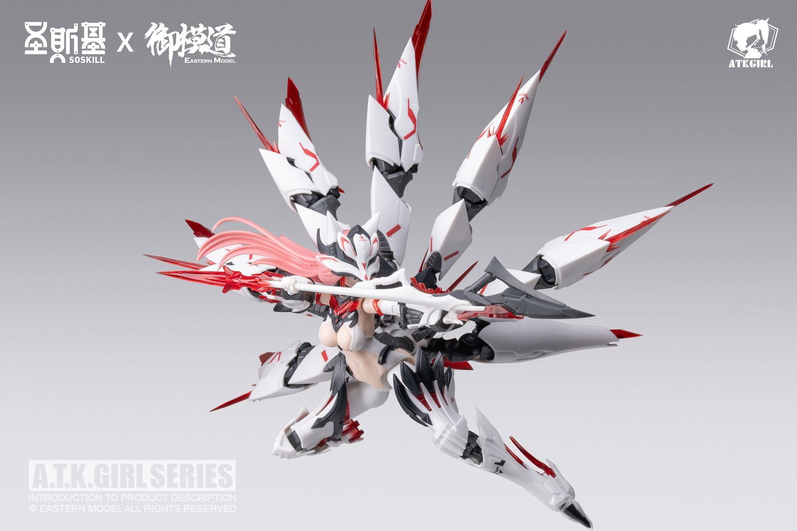 SOSKILL×EASTERN MODEL 1/12 九尾の狐 妲己 豪華版｜ホビーの総合通販
