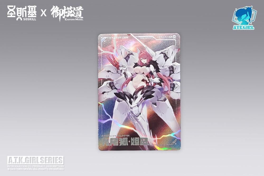 SOSKILL×EASTERN MODEL 1/12 九尾の狐 妲己 豪華版｜ホビーの総合通販