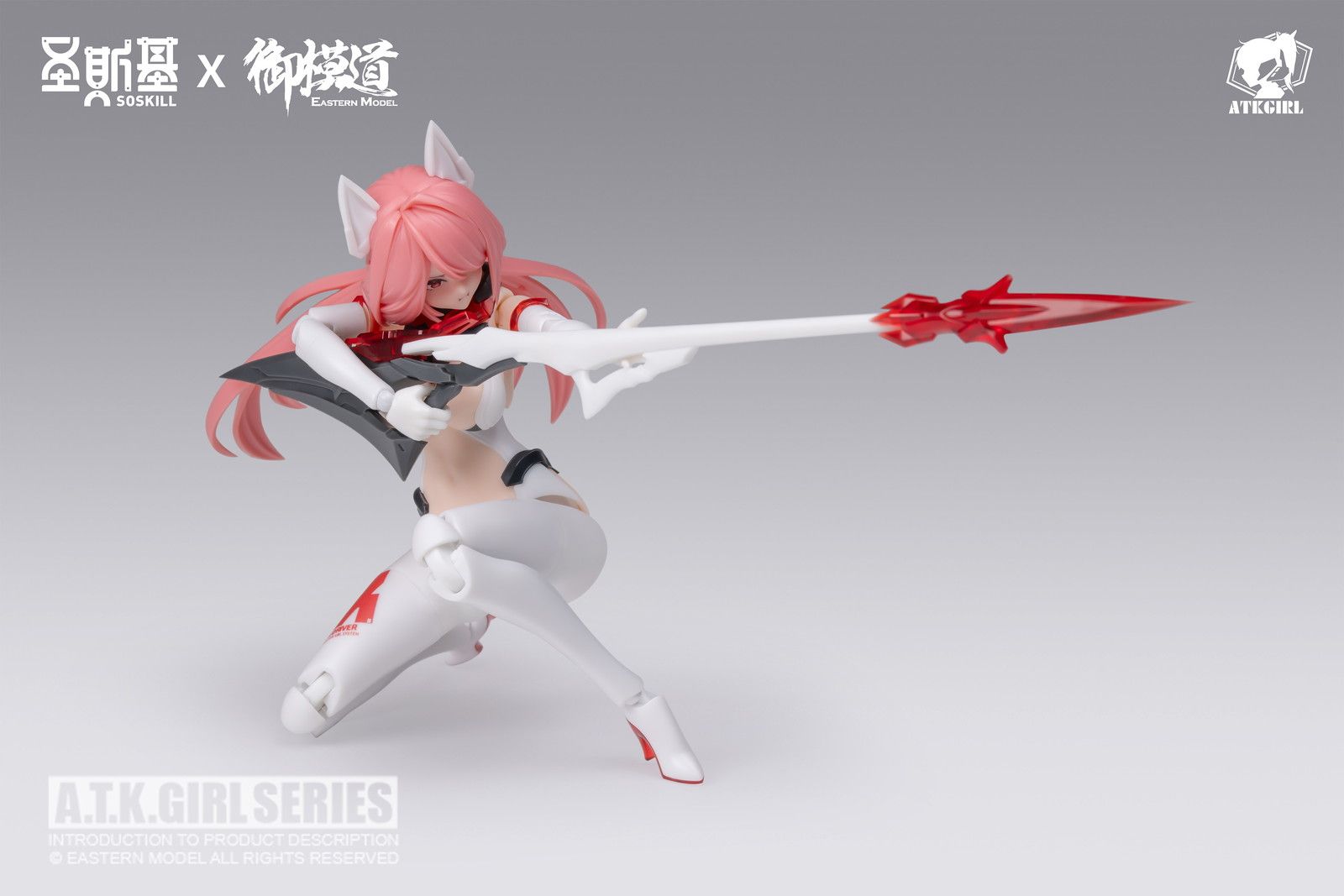 SOSKILL×EASTERN MODEL 1/12 九尾の狐 妲己 通常版｜ホビーの総合通販