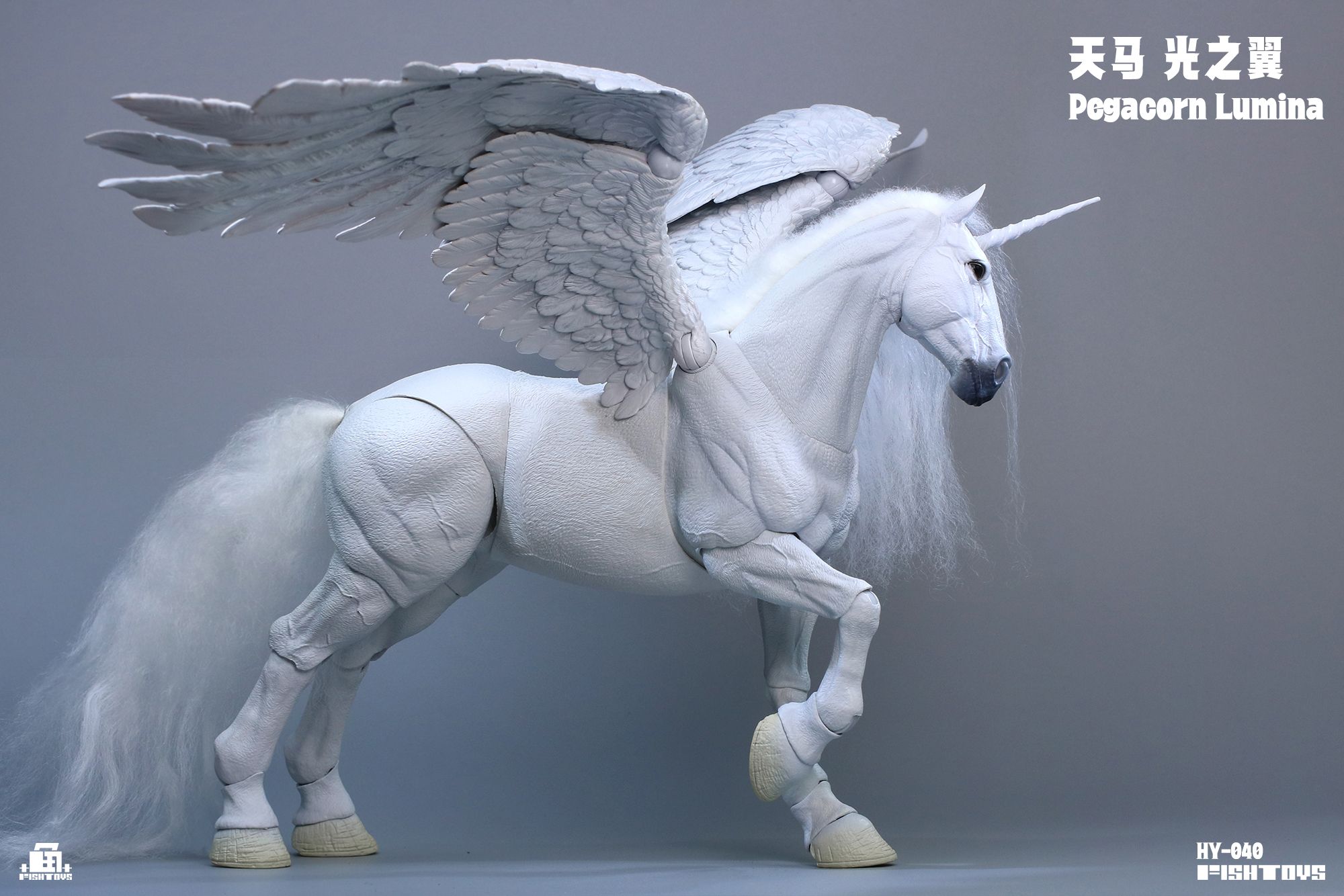 予約特別価格】Fish Toys 1/12 HY-040 天馬 光の翼｜ホビーの総合通販
