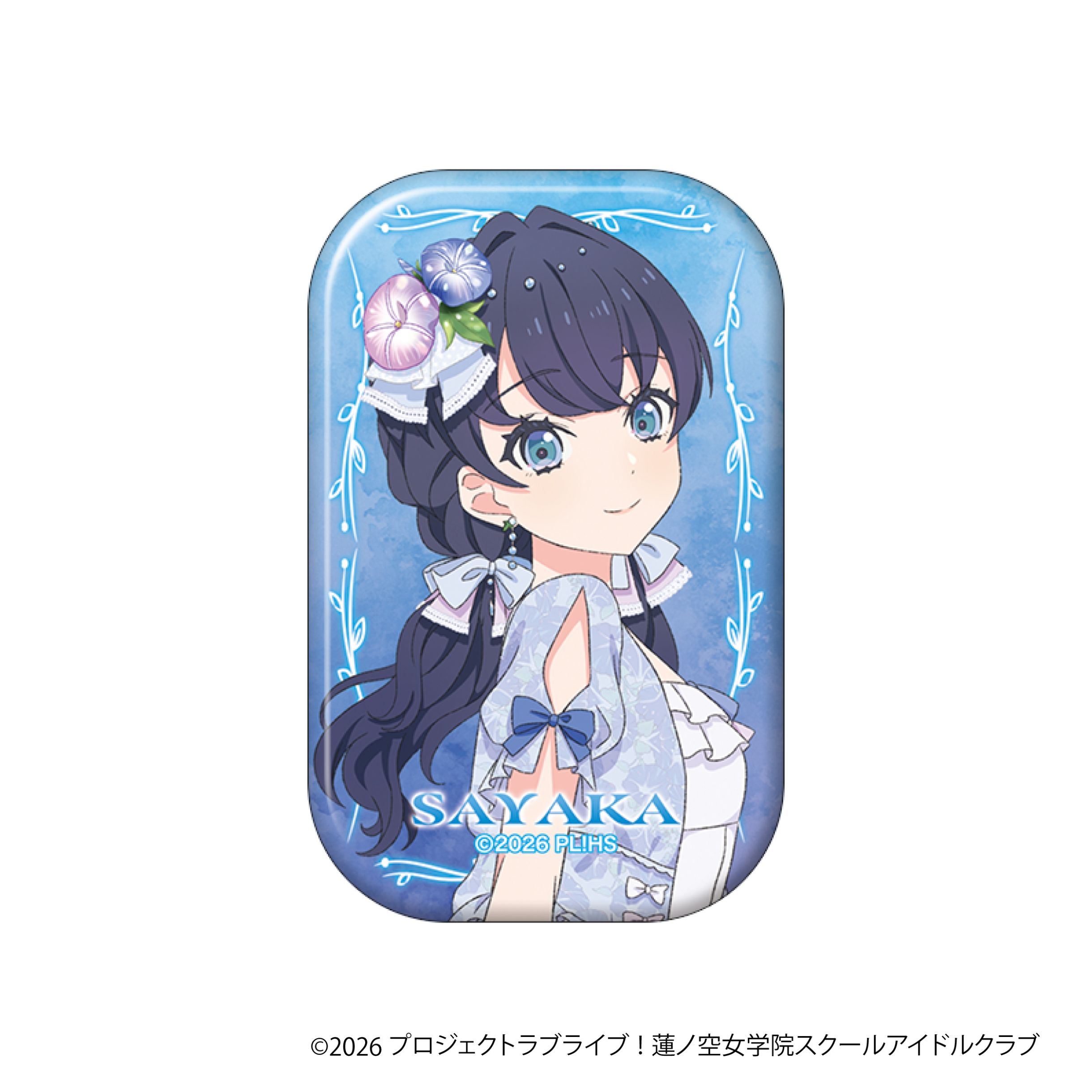 ラブライブ！蓮ノ空女学院スクールアイドルクラブ スクエアキャラ