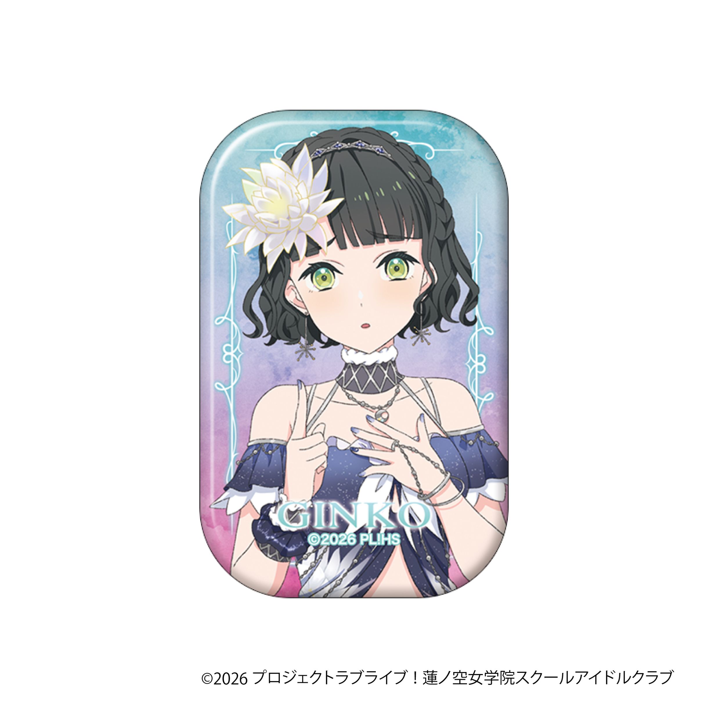 ラブライブ　蓮ノ空女学院スクールアイドルクラブ　百生吟子　缶バッジ　59点セット ラブライブ！蓮ノ空女学院スクールアイドルクラブ スクエアキャラ