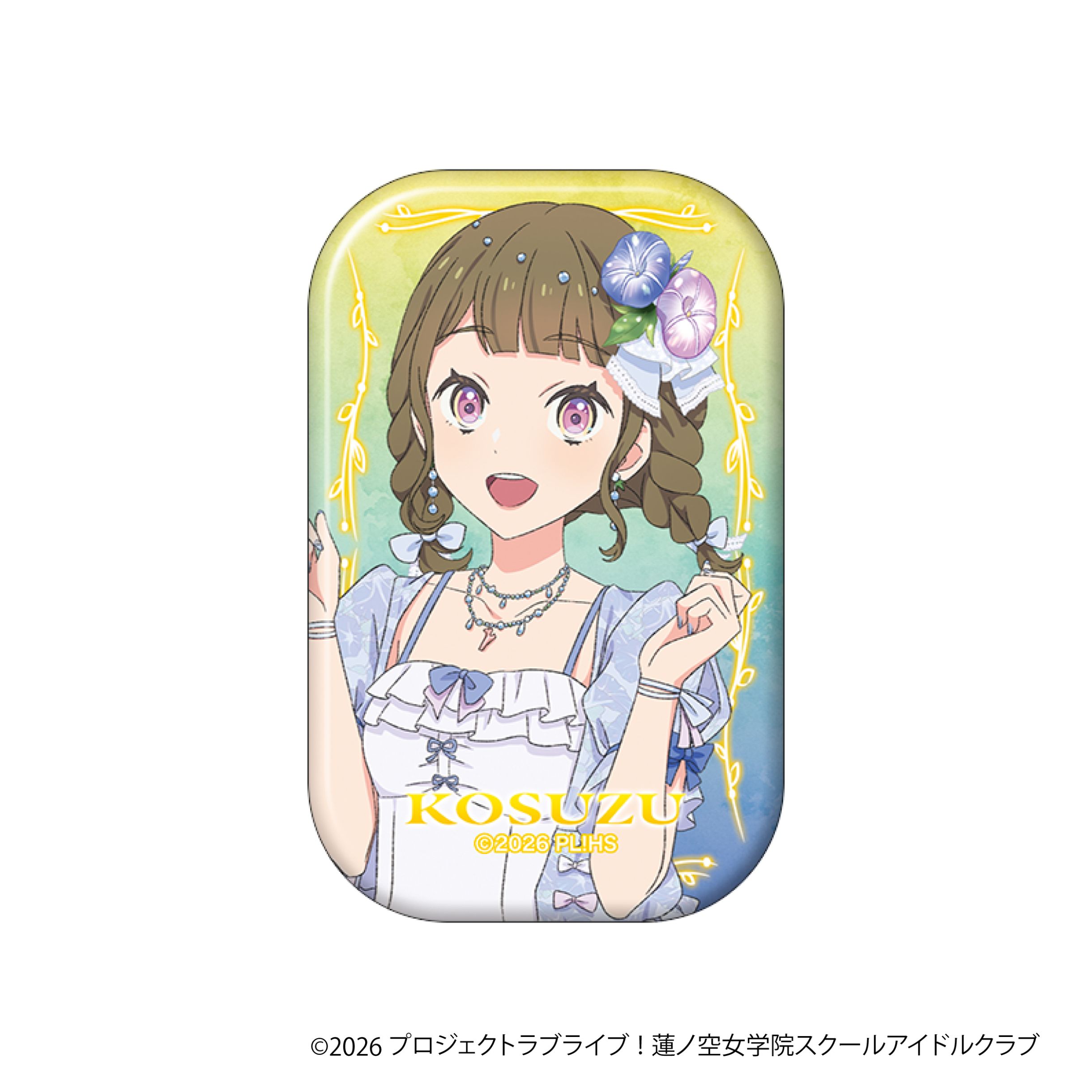 ラブライブ！蓮ノ空女学院スクールアイドルクラブ スクエアキャラ