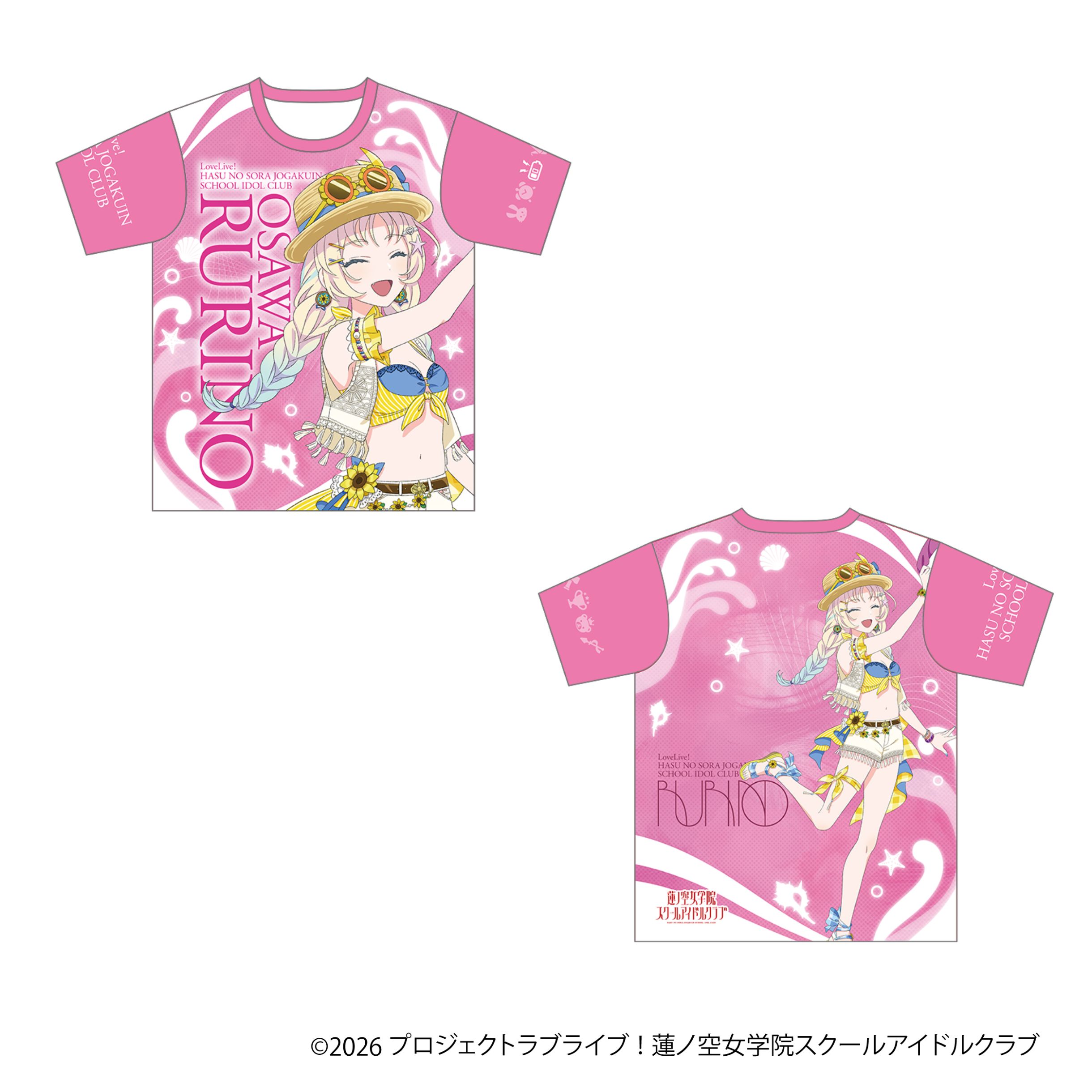 ラブライブ！蓮ノ空女学院スクールアイドルクラブ フルグラフィックT