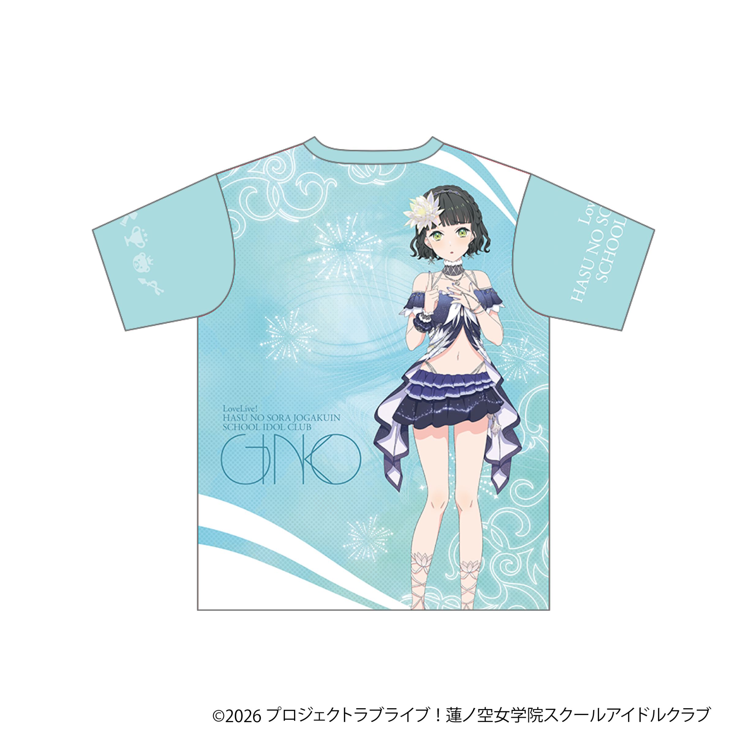 ラブライブ！蓮ノ空女学院スクールアイドルクラブ フルグラフィックT