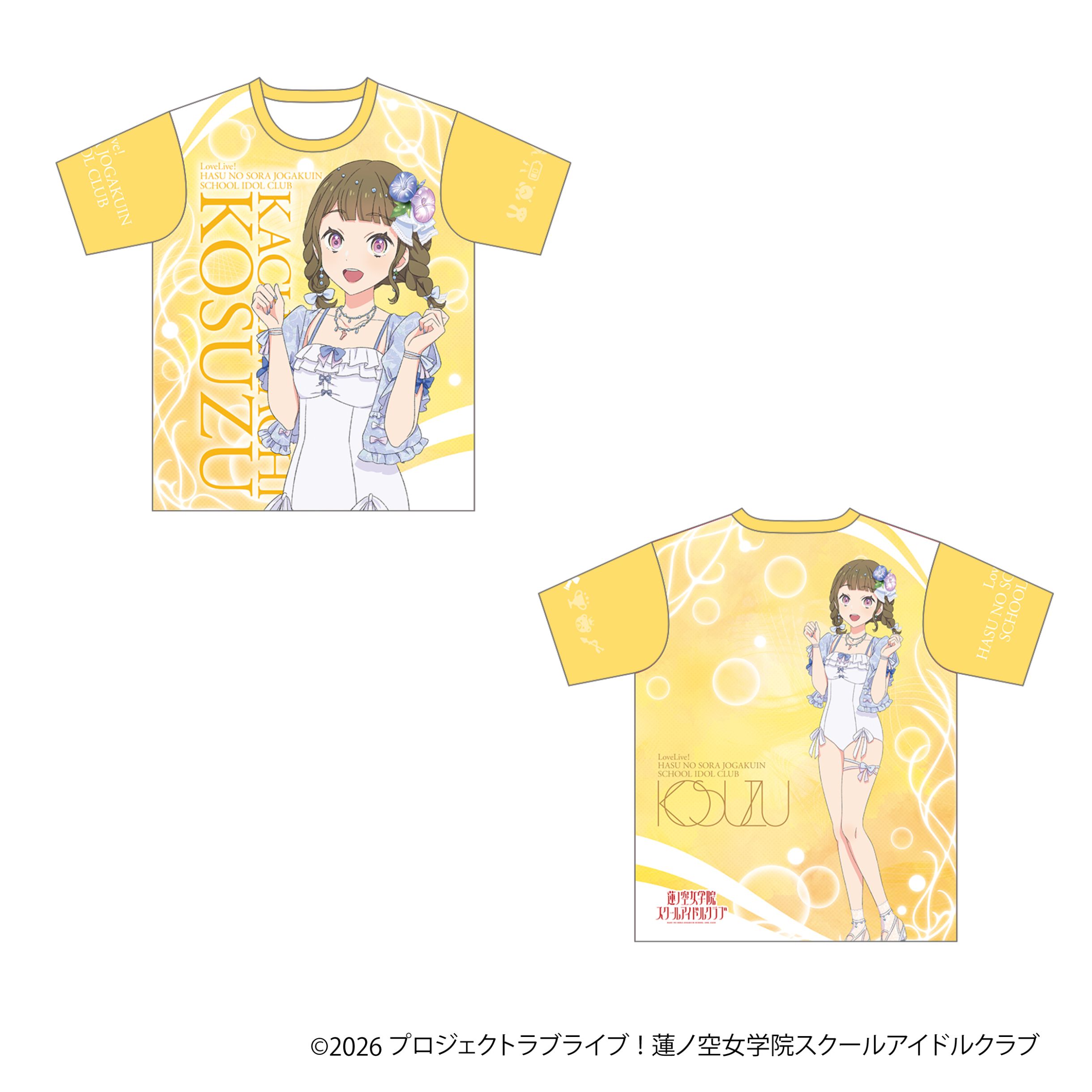 ラブライブ！蓮ノ空女学院スクールアイドルクラブ フルグラフィックT