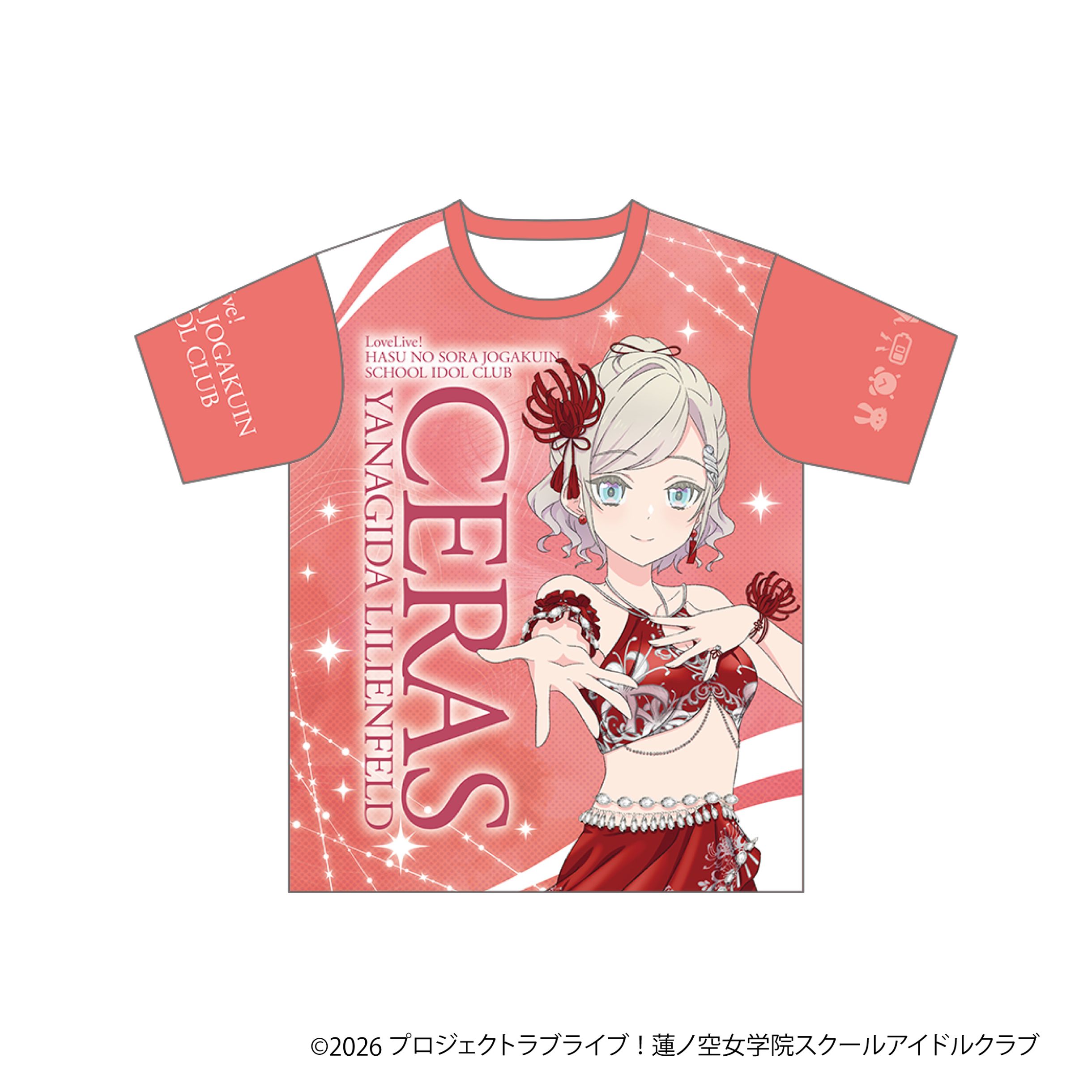 ラブライブ！蓮ノ空女学院スクールアイドルクラブ フルグラフィックT