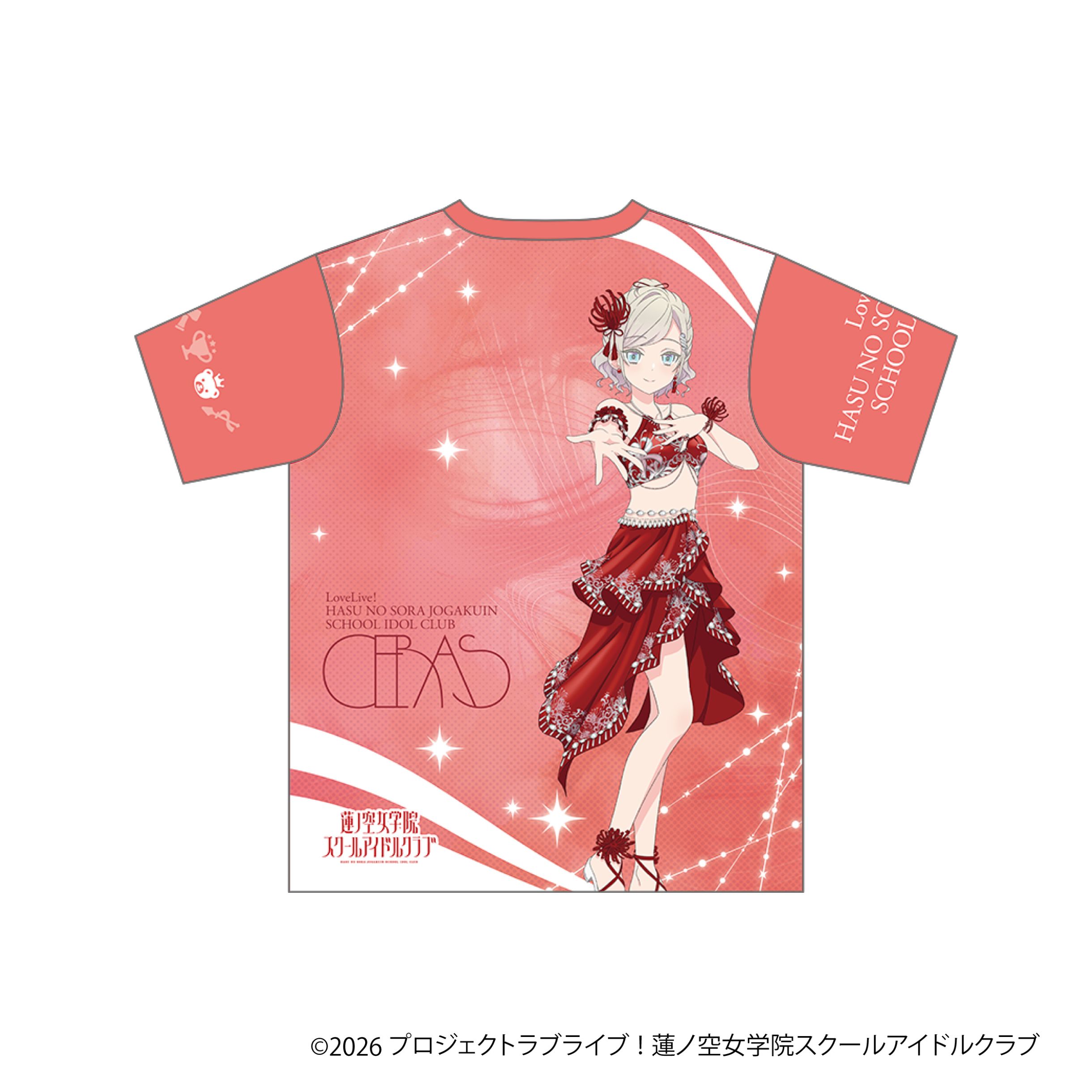 ラブライブ！蓮ノ空女学院スクールアイドルクラブ フルグラフィックT
