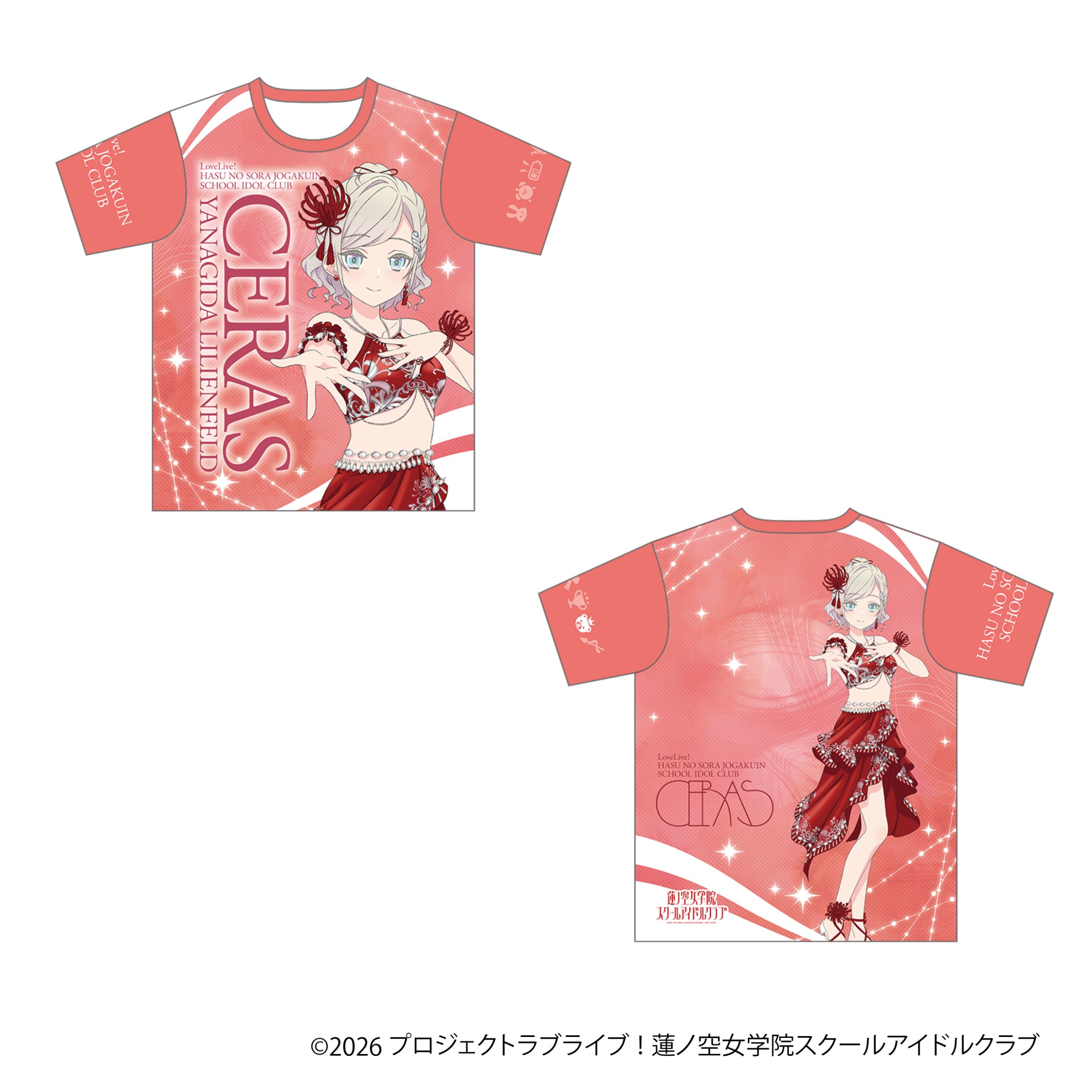 ラブライブ！蓮ノ空女学院スクールアイドルクラブ フルグラフィックT