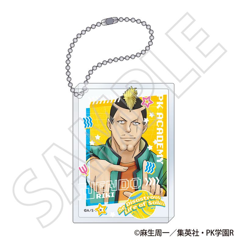 斉木楠雄のΨ難 アクリルブロックキーホルダー 燃堂 力｜ホビーの総合