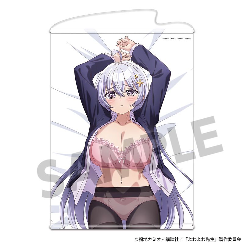 よわよわ先生　メモリアルアート　鶸村 ひより　夏祭り よわよわ先生 描き下ろしB2タペストリー 鶸村ひより A｜ホビーの総合