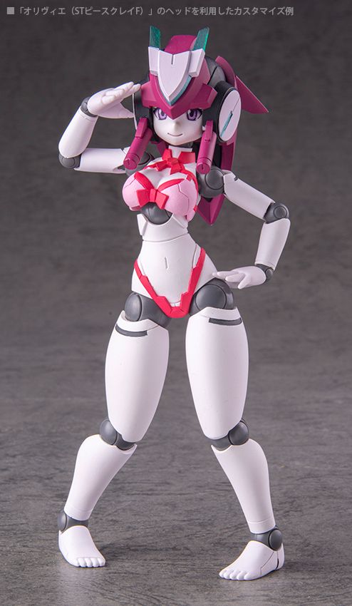 予約特別価格】ダイバディプロダクション ポリニアン モートロイド