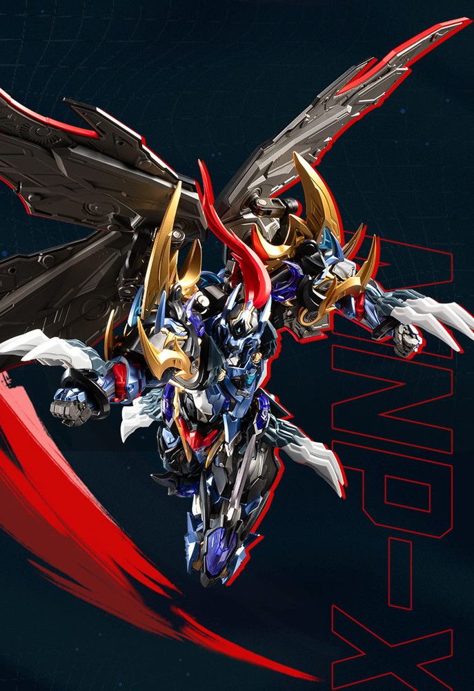 予約特別価格】MOTOR NUCLEAR MNP-XH16A 典韋（てんい）｜ホビーの総合