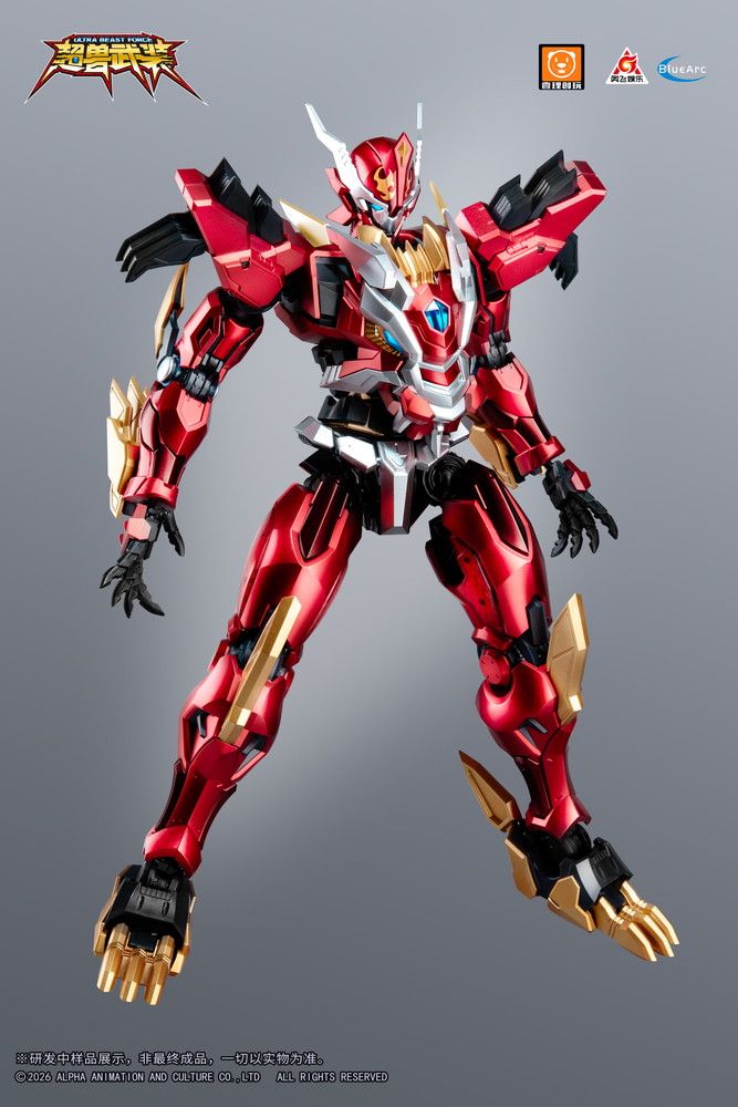 予約特別価格】YI LI CHUANG WAN ULTRA BEAST FORCE UBF-M01 幻麟神