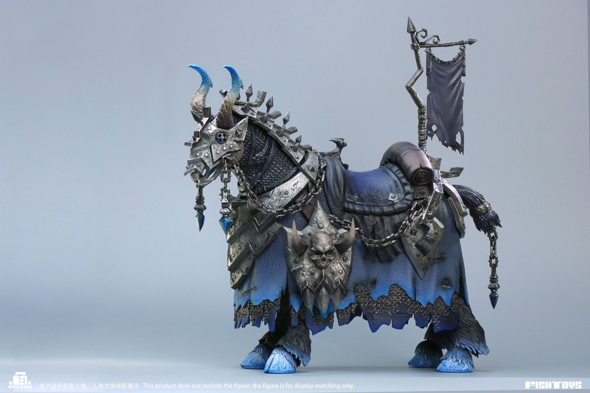 予約特別価格】Fish Toys 1/12 HY-051 魔馬 夢魘（ナイトメア