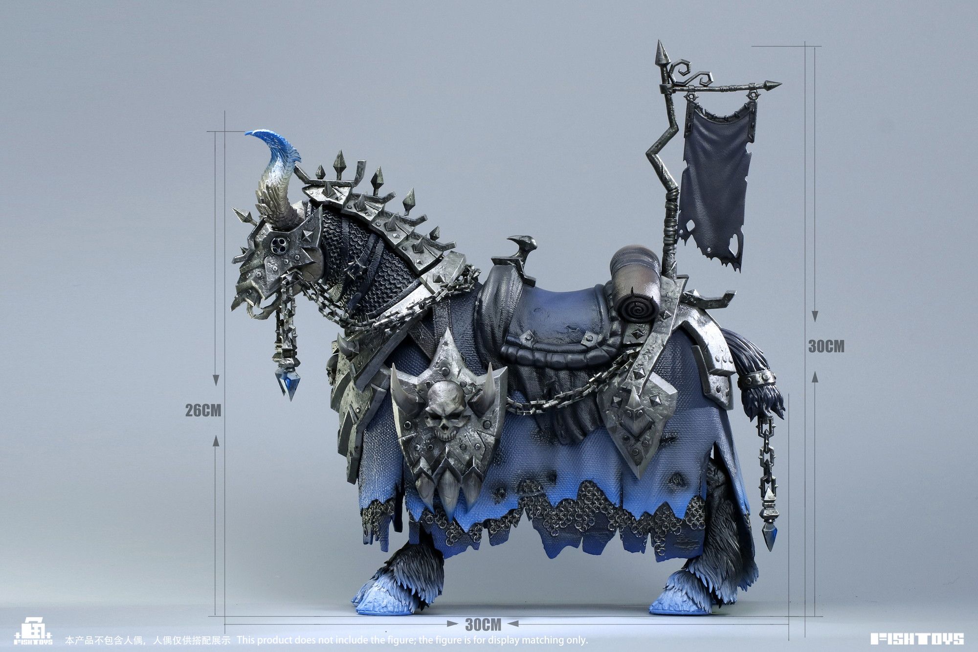 予約特別価格】Fish Toys 1/12 HY-051 魔馬 夢魘（ナイトメア