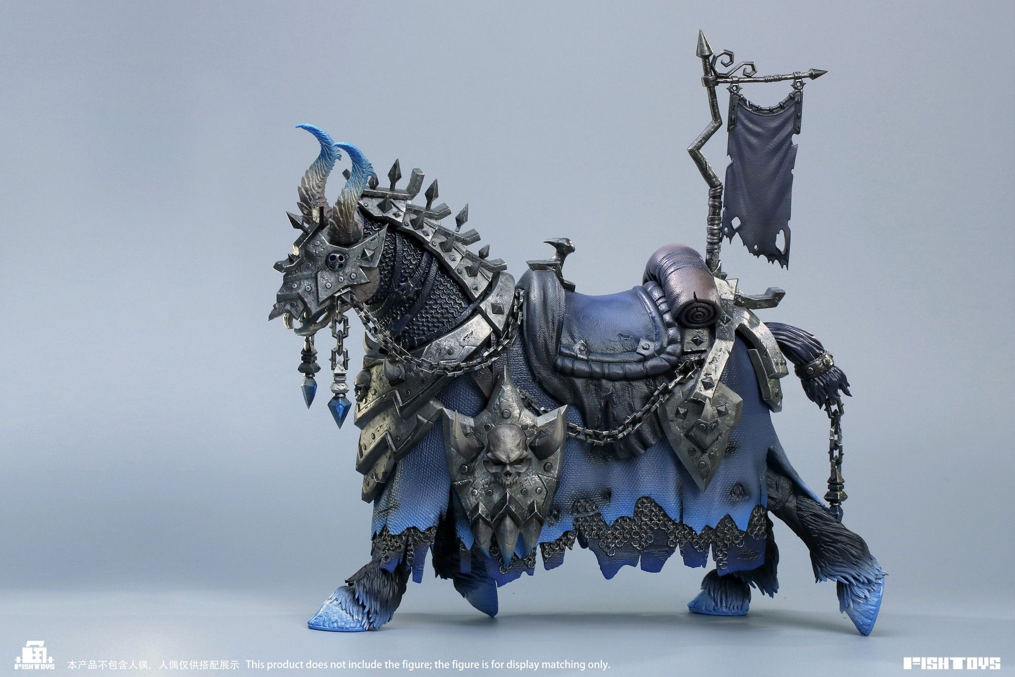 予約特別価格】Fish Toys 1/12 HY-051 魔馬 夢魘（ナイトメア
