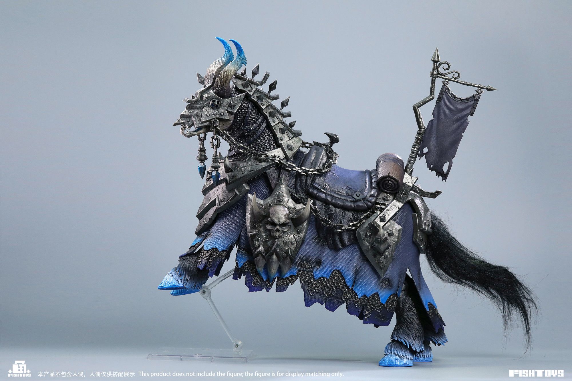 予約特別価格】Fish Toys 1/12 HY-051 魔馬 夢魘（ナイトメア