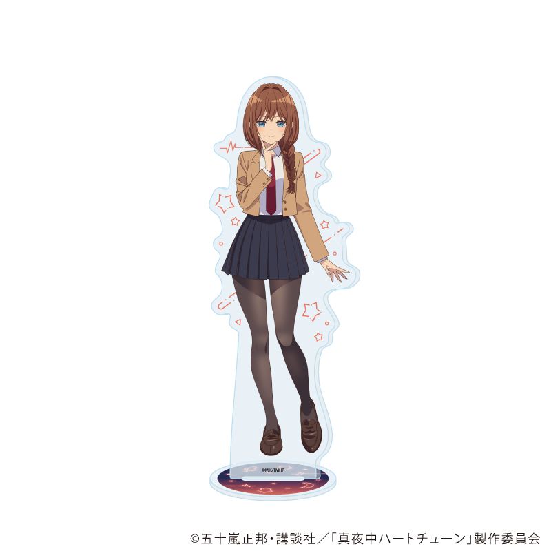 真夜中ハートチューン　アクリルスタンド 予約特別価格】TVアニメ 真夜中ハートチューン アクリルスタンド 01 井