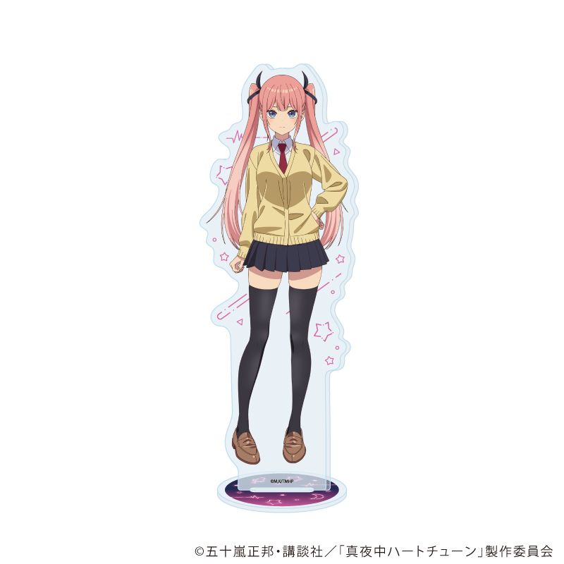 予約特別価格】TVアニメ 真夜中ハートチューン アクリルスタンド 02 日